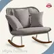 MIGLIO 5792 Outdoor Furniture Set 100*96*98cm/ Customized Factory 1