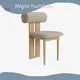 MIGLIO 5792 Leather Dining Armchair W47.5*D59*H76.5CM Wholesaler 1