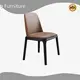 Dining Chair Dark Brown Leather Accent Chair Image Display CM1005 Manufacturers 1