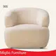 Custom Chairs Indoor Set Bedroom Lounge Chair Wholesale - MIGLIO 5792 1